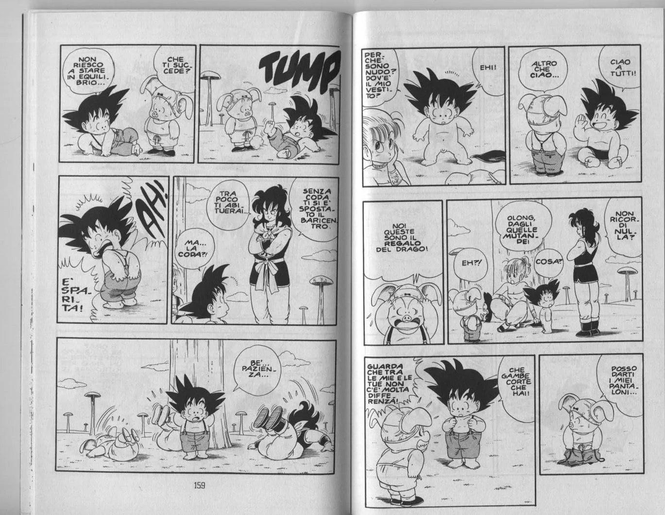 Read Dragon Ball IT Manga Online