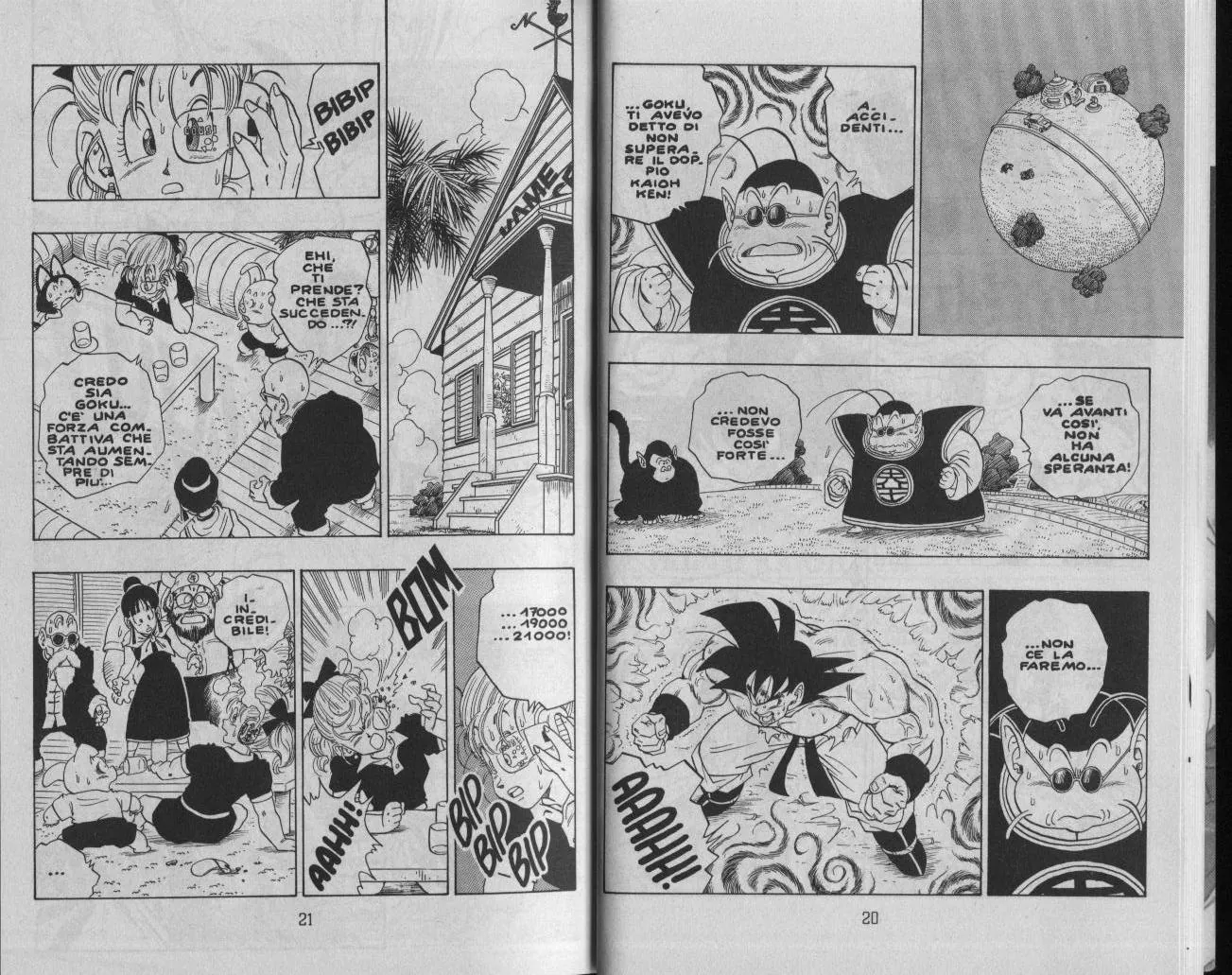 Read Dragon Ball IT Manga Online
