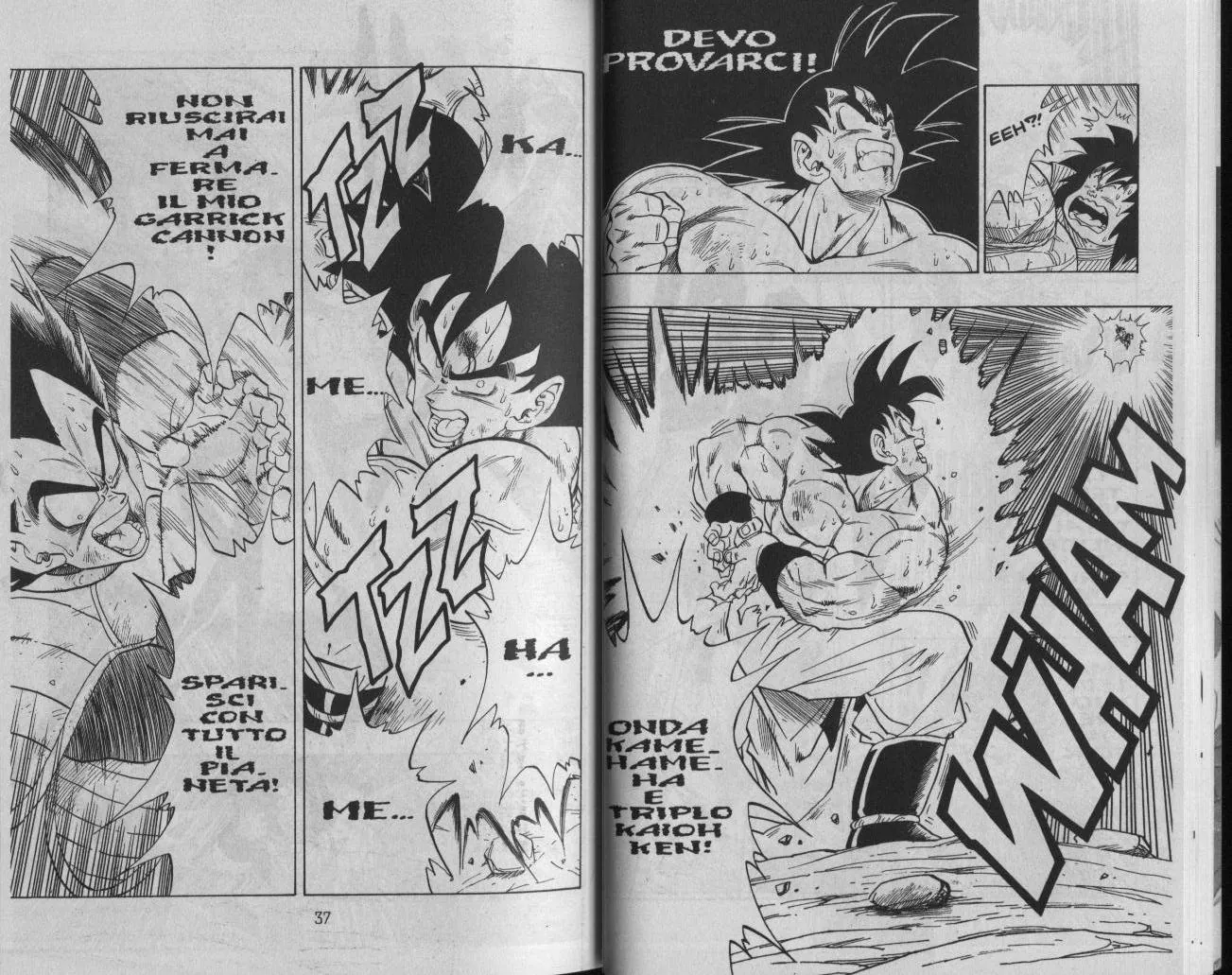 Read Dragon Ball IT Manga Online