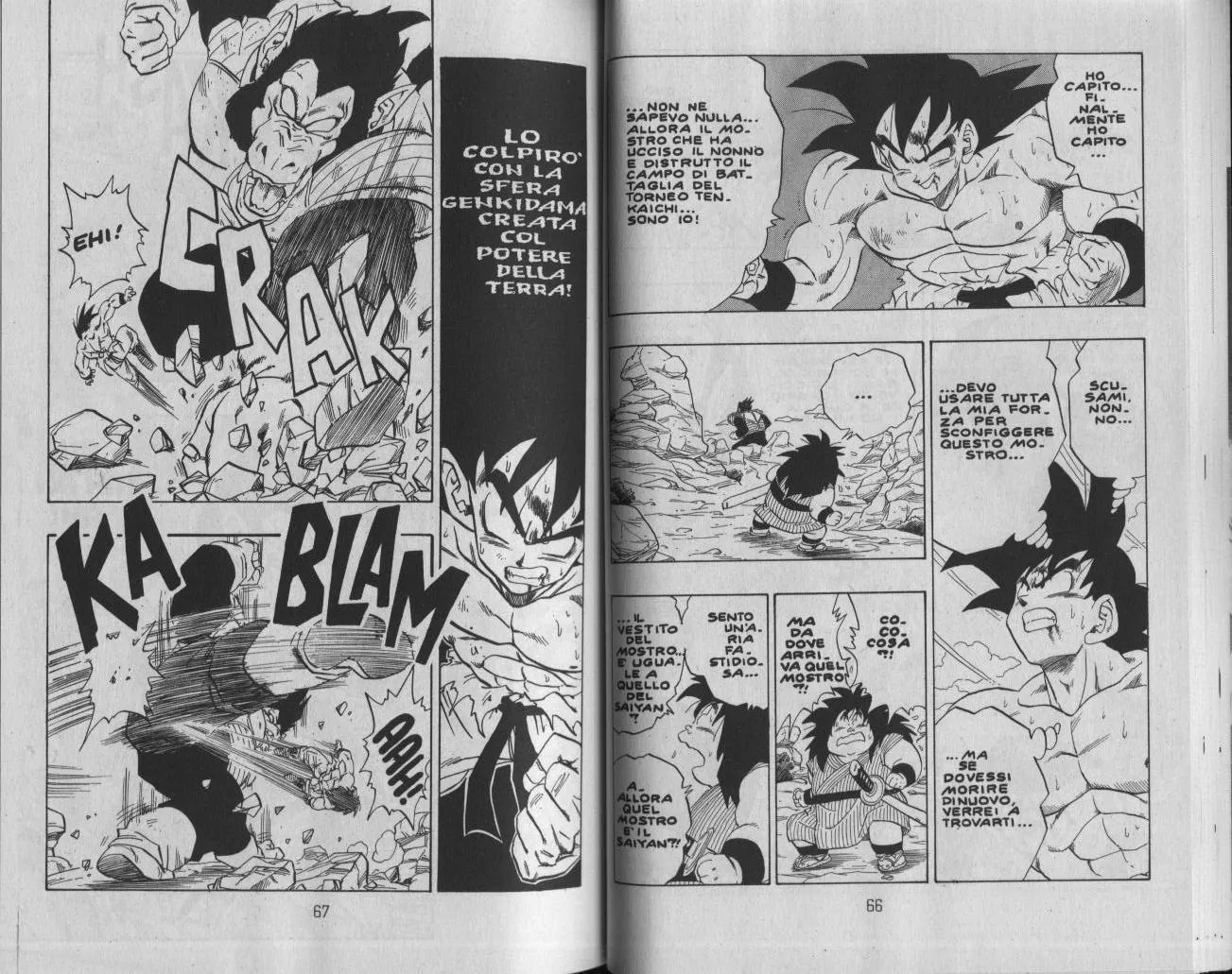 Read Dragon Ball IT Manga Online