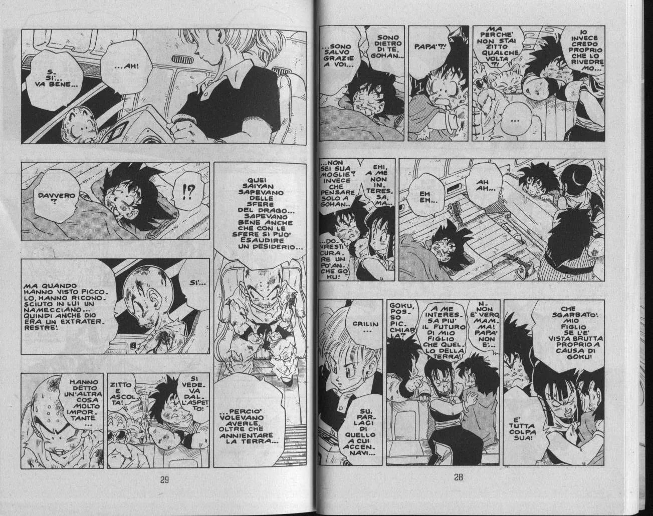 Read Dragon Ball IT Manga Online