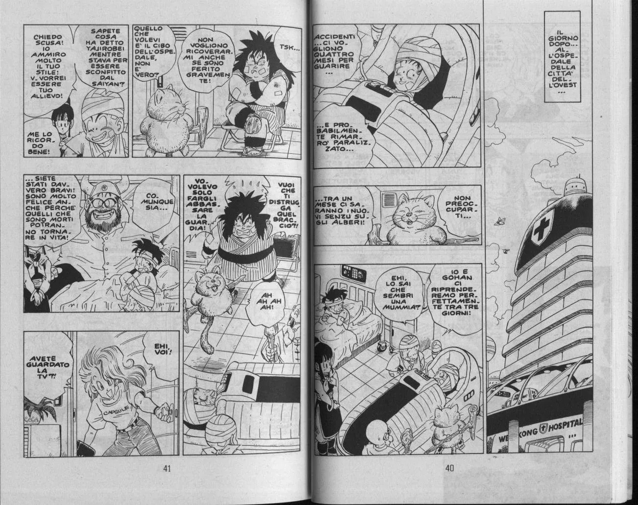Read Dragon Ball IT Manga Online