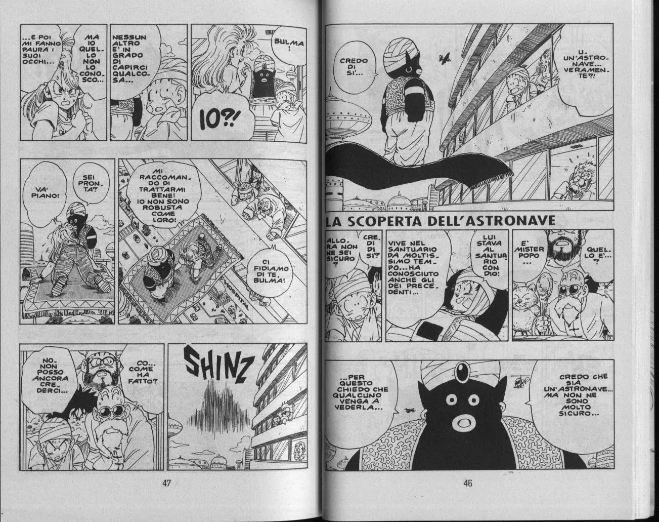 Read Dragon Ball IT Manga Online