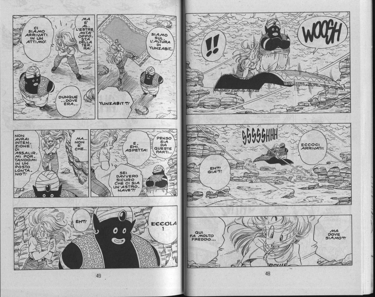 Read Dragon Ball IT Manga Online