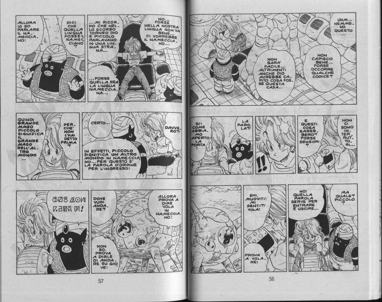 Read Dragon Ball IT Manga Online