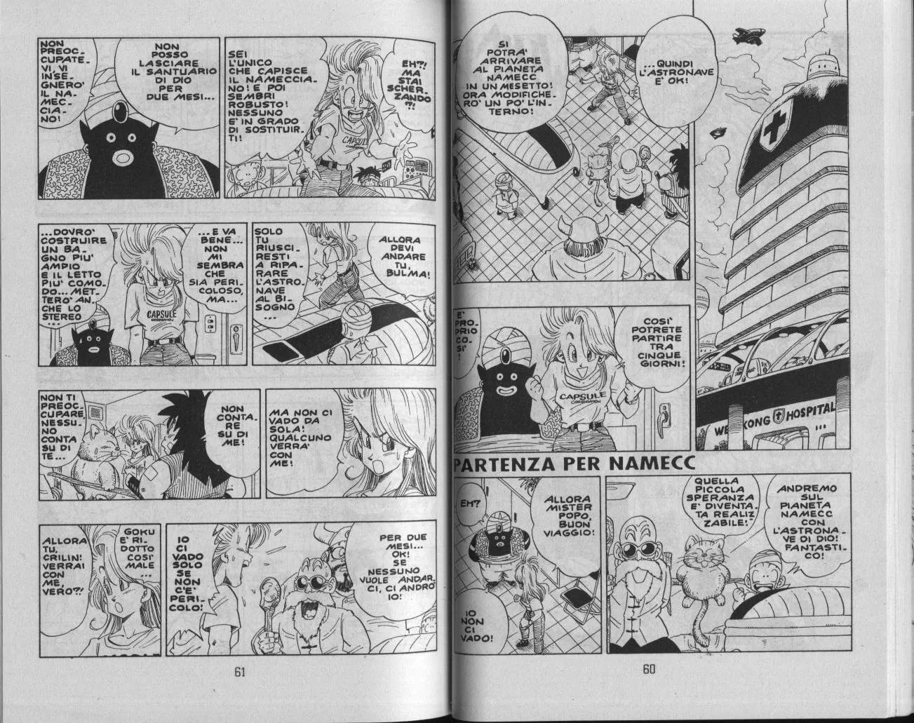 Read Dragon Ball IT Manga Online