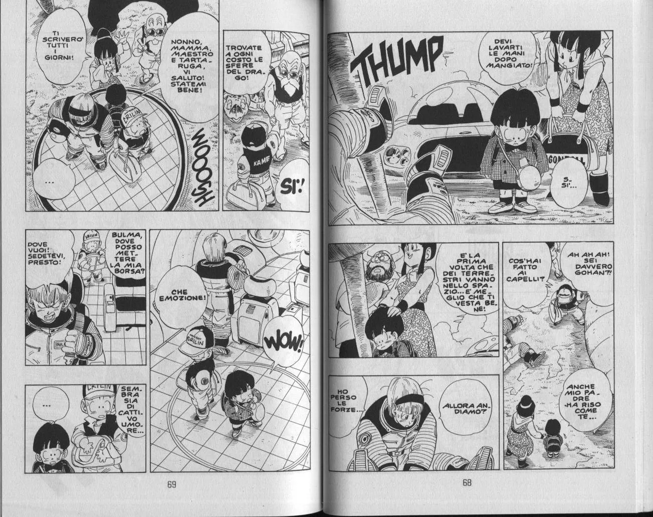 Read Dragon Ball IT Manga Online