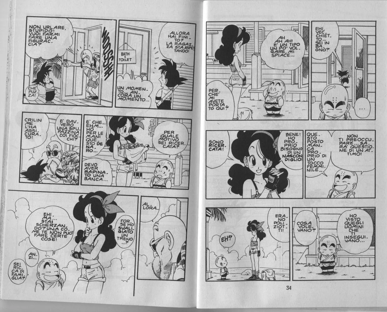 Read Dragon Ball IT Manga Online