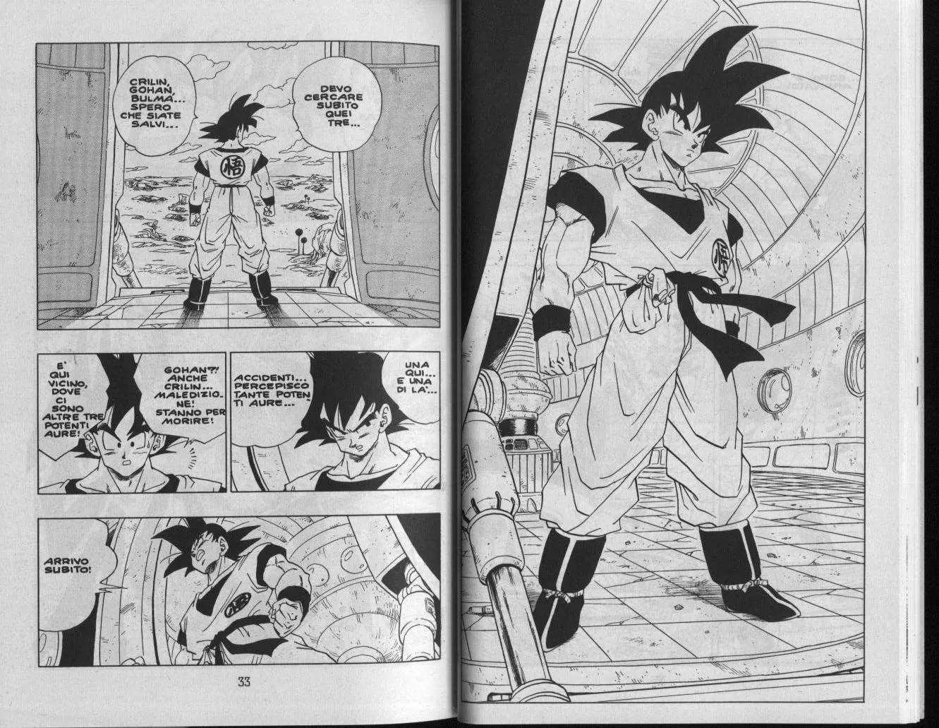 Read Dragon Ball IT Manga Online