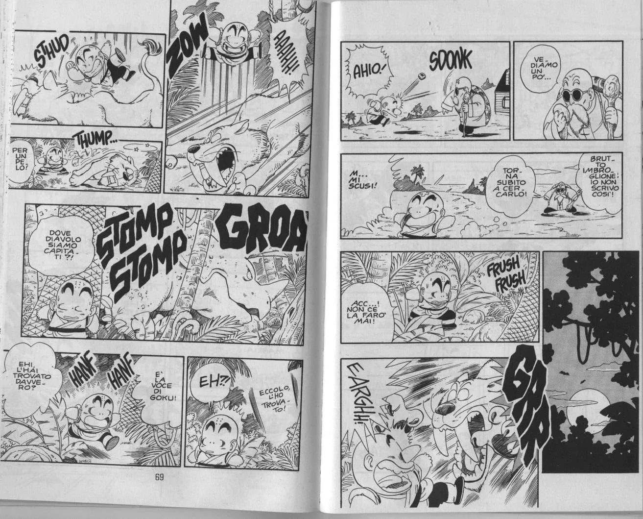 Read Dragon Ball IT Manga Online