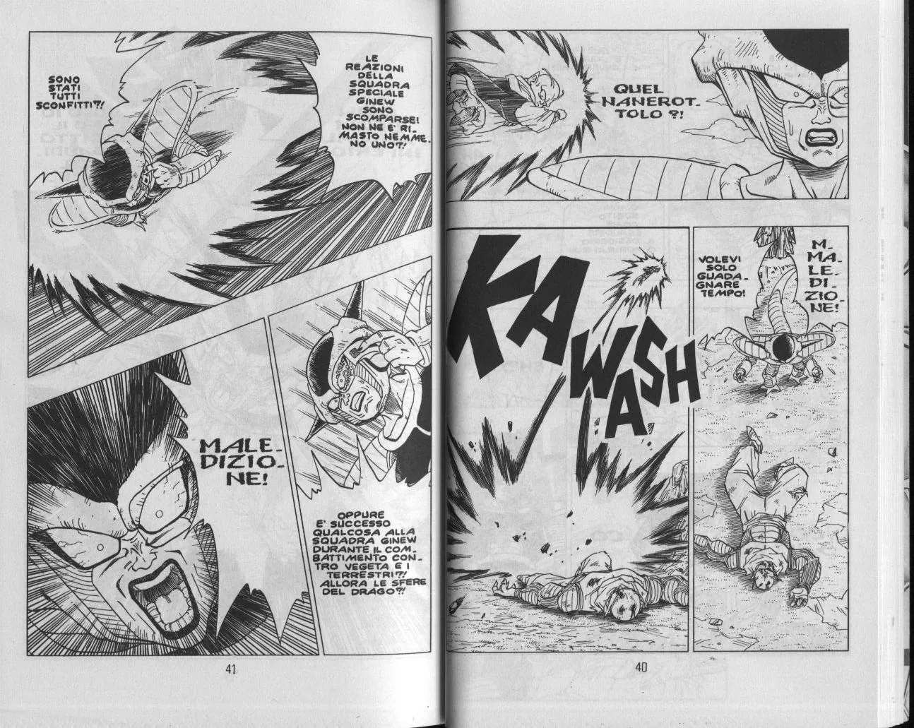 Read Dragon Ball IT Manga Online