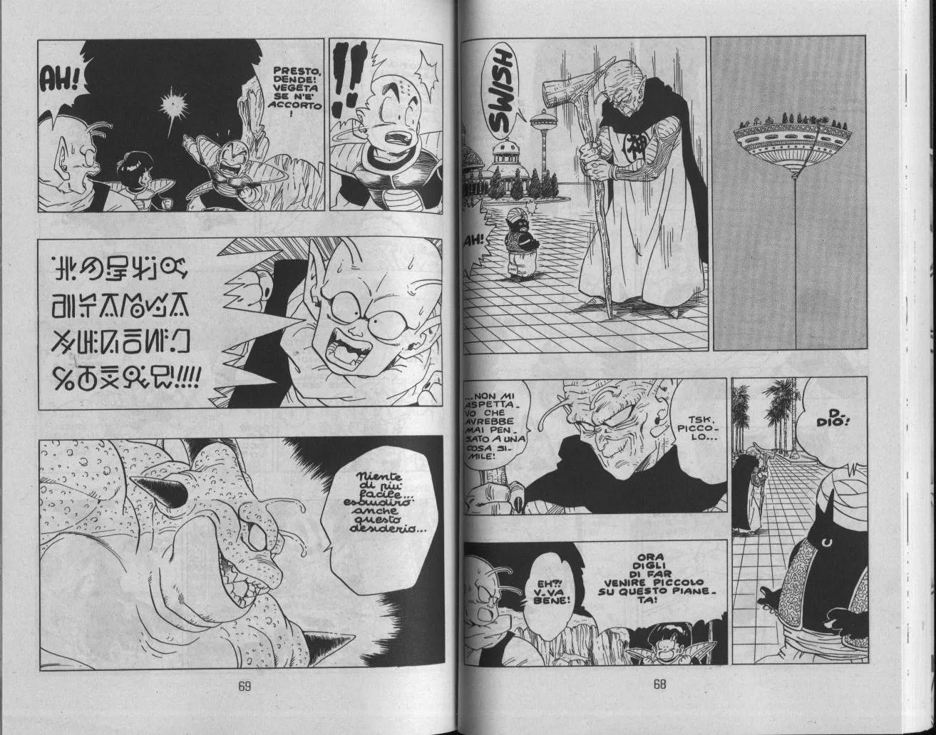 Read Dragon Ball IT Manga Online