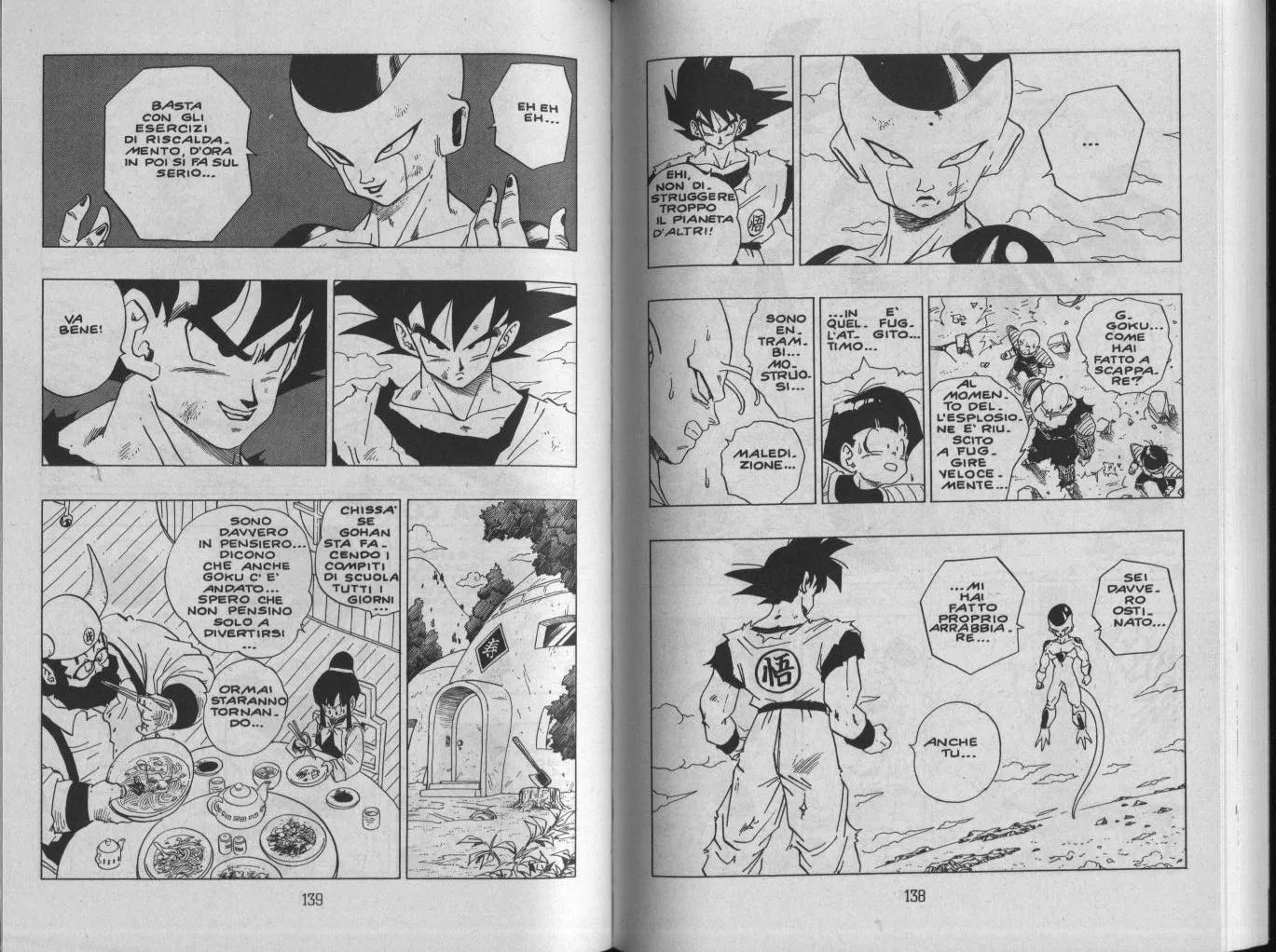 Read Dragon Ball IT Manga Online