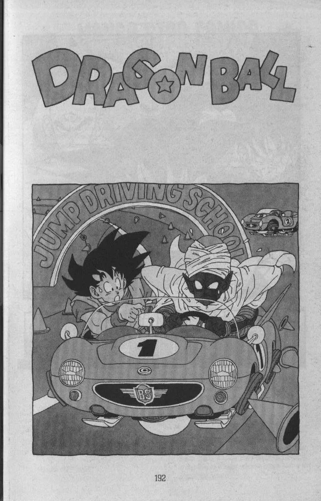 Read Dragon Ball IT Manga Online