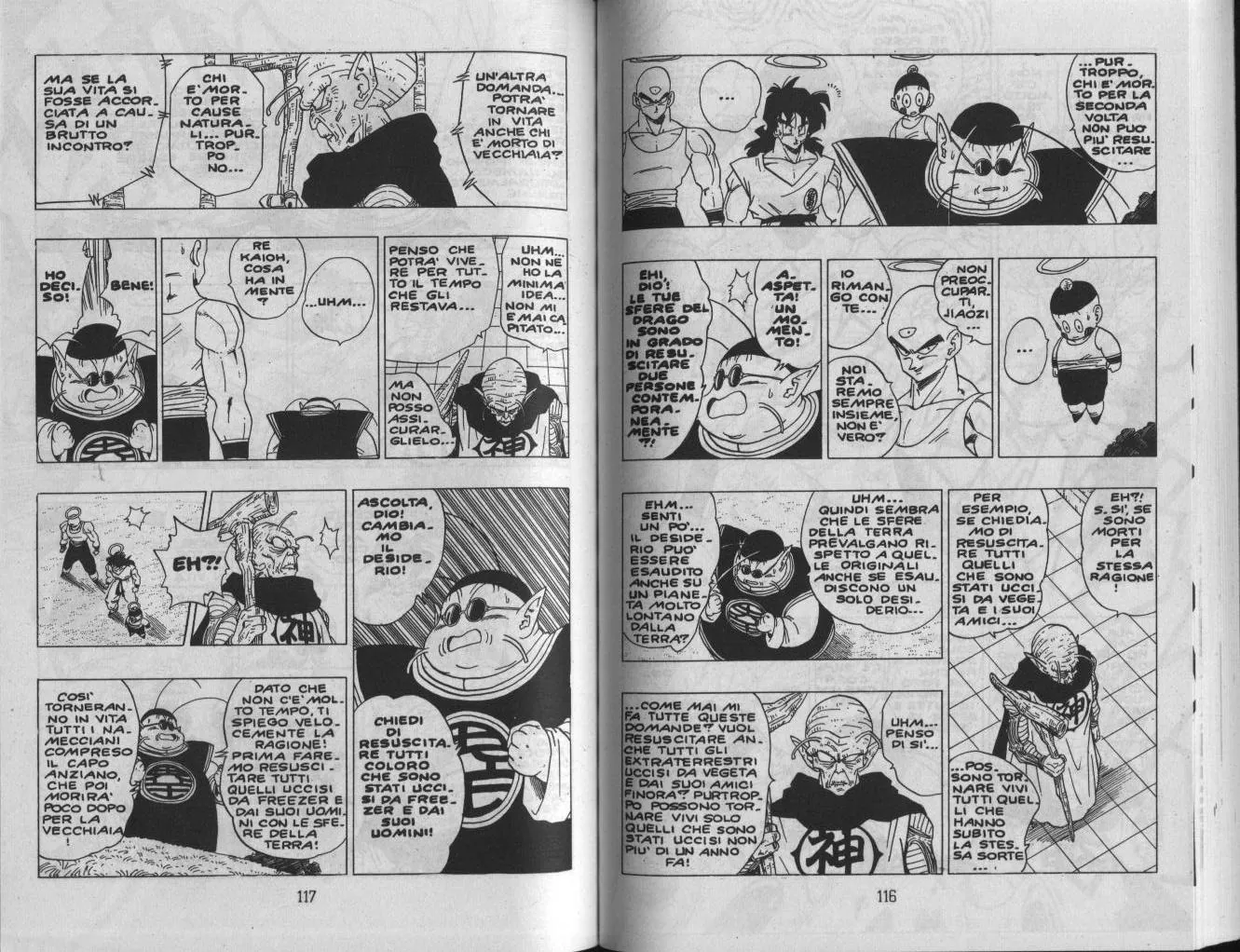 Read Dragon Ball IT Manga Online