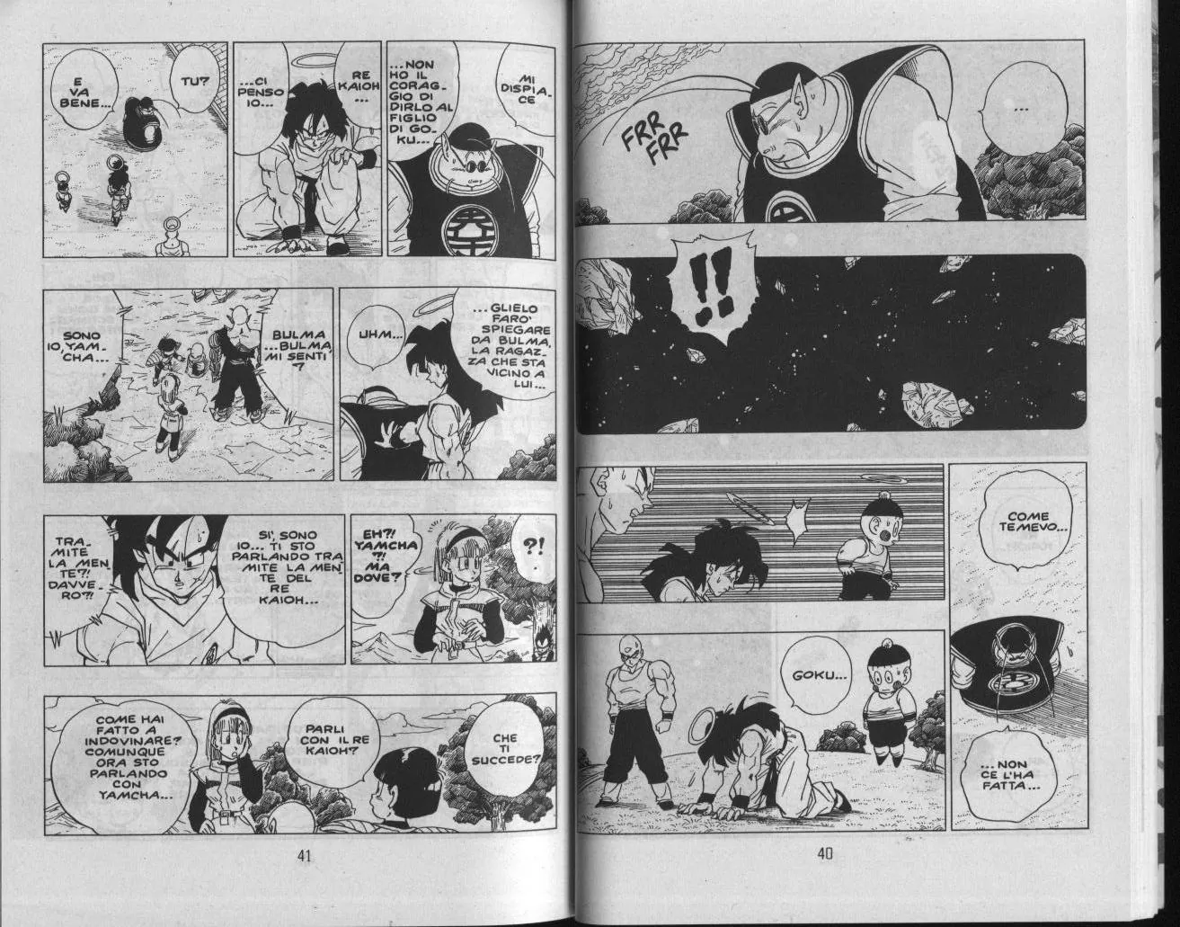 Read Dragon Ball IT Manga Online