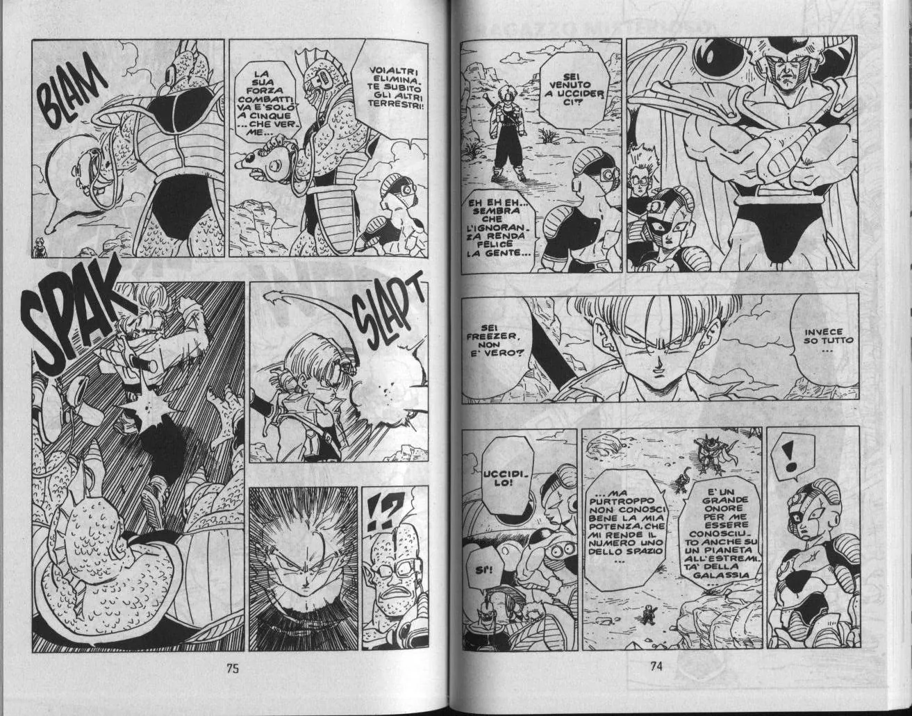 Read Dragon Ball IT Manga Online