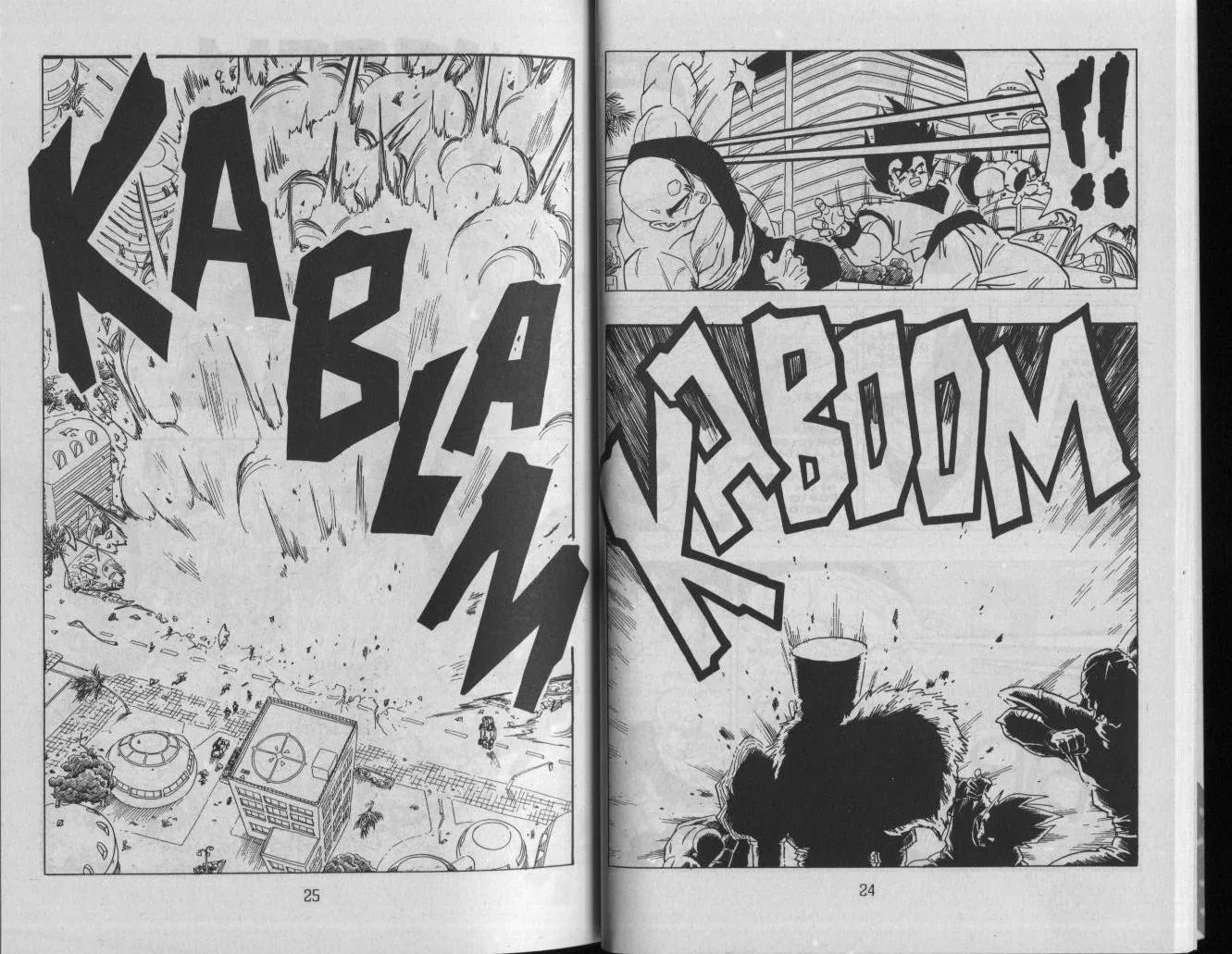 Read Dragon Ball IT Manga Online