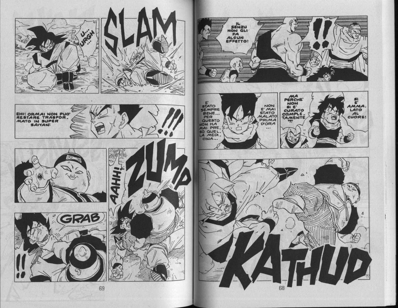 Read Dragon Ball IT Manga Online