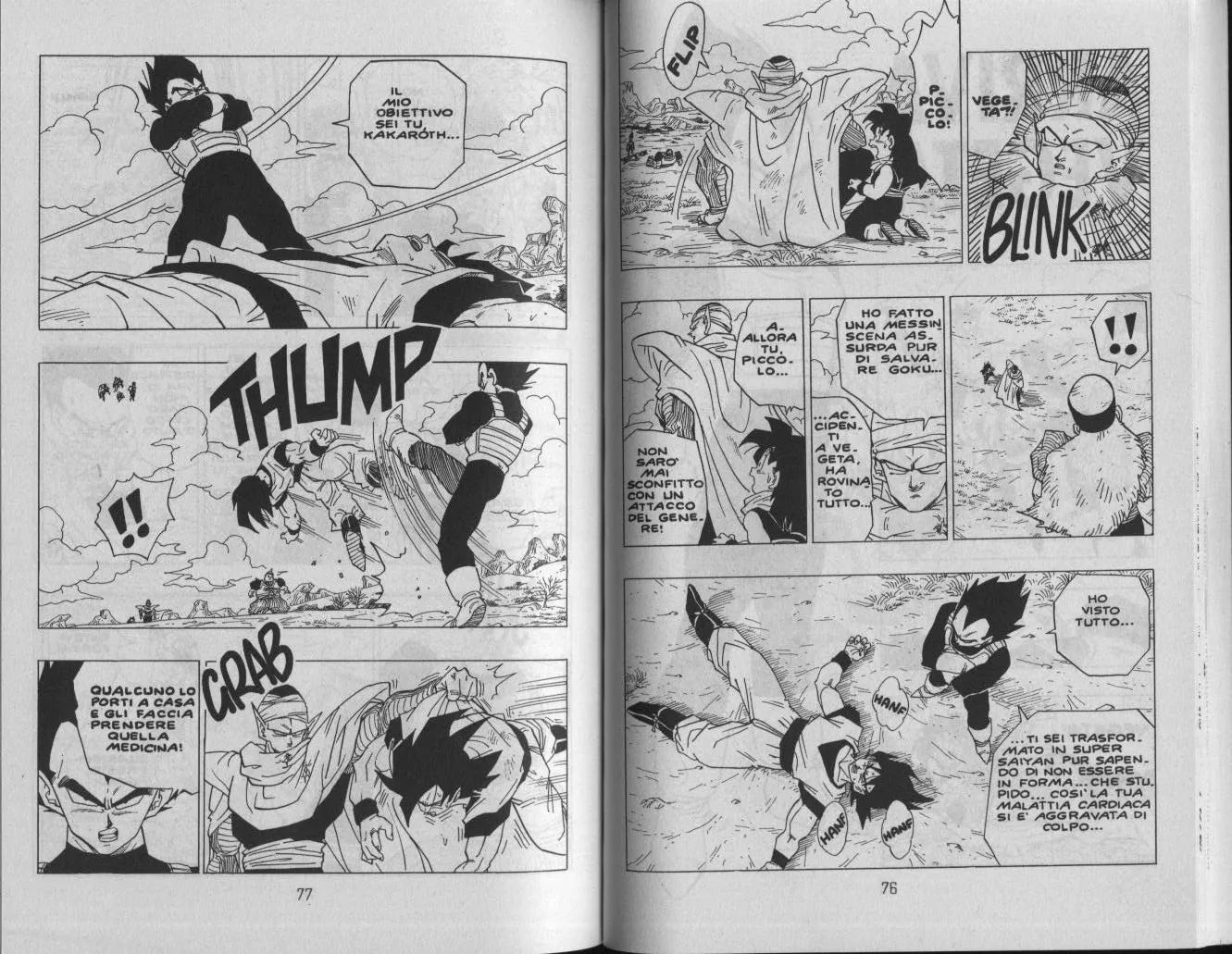 Read Dragon Ball IT Manga Online