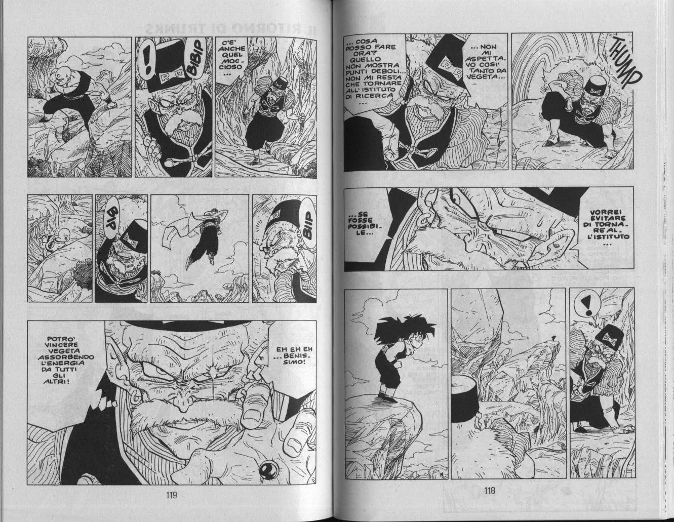 Read Dragon Ball IT Manga Online