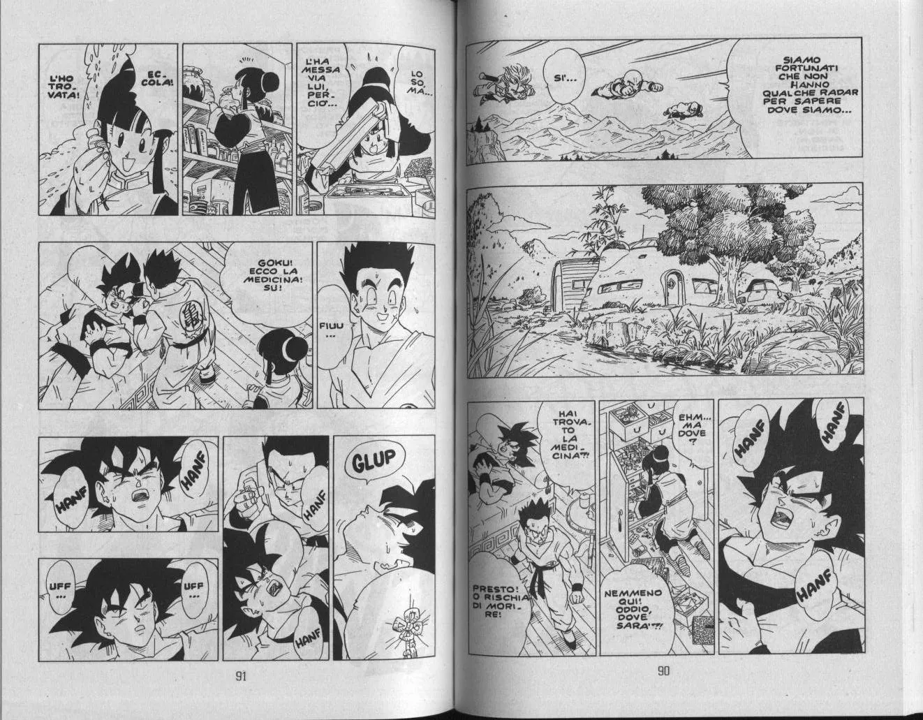 Read Dragon Ball IT Manga Online