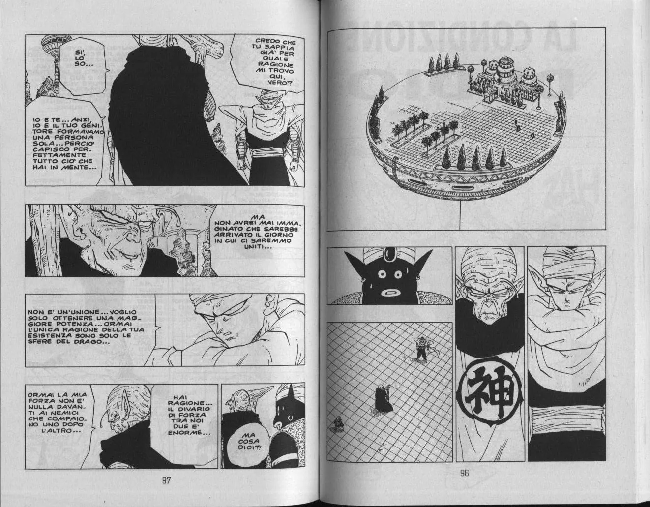 Read Dragon Ball IT Manga Online