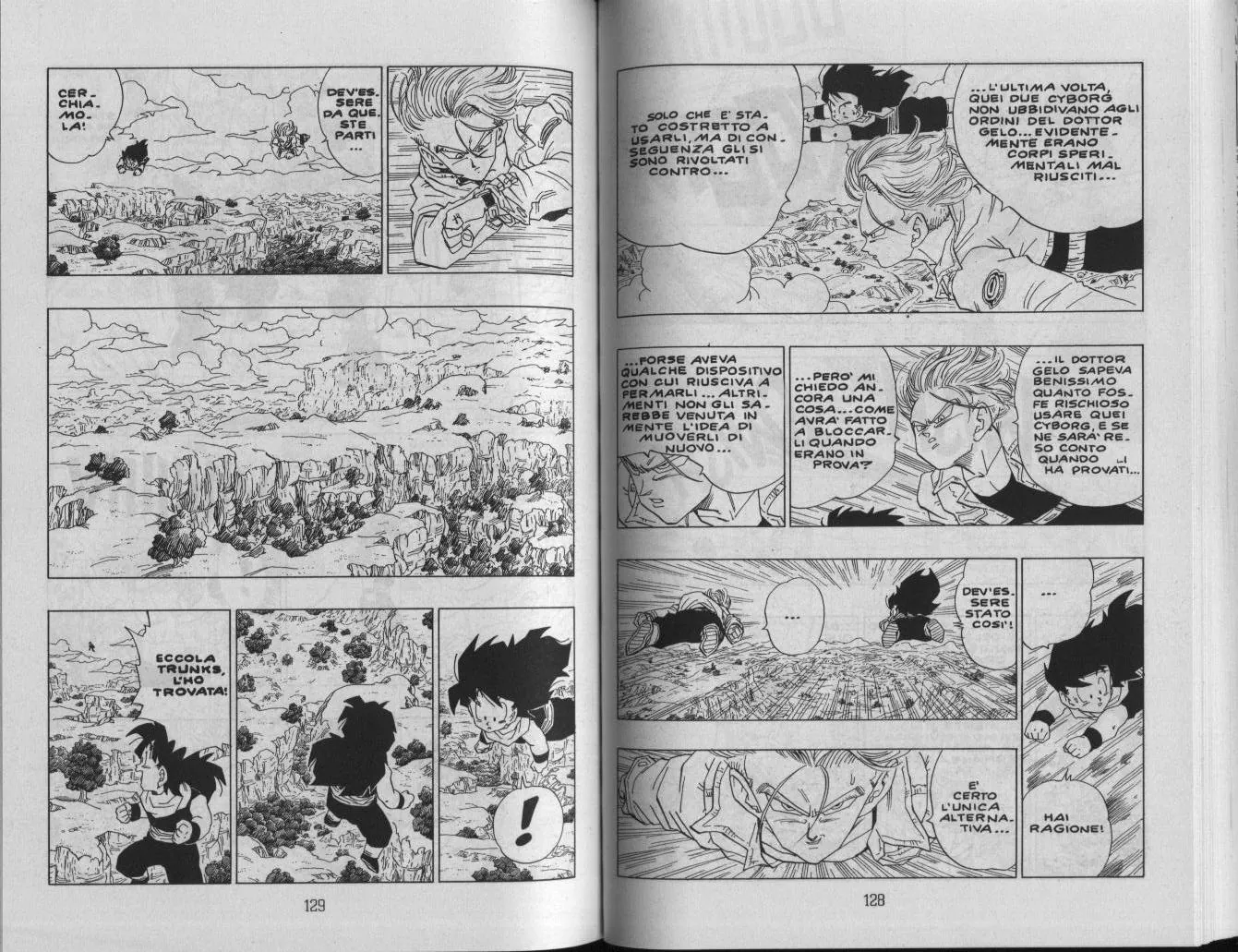 Read Dragon Ball IT Manga Online