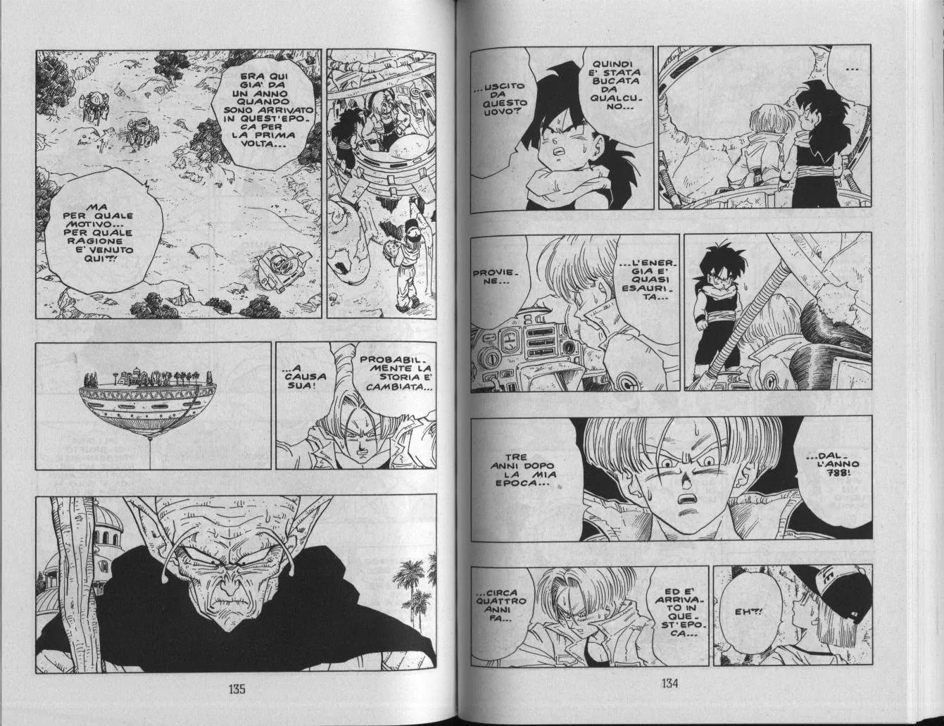 Read Dragon Ball IT Manga Online