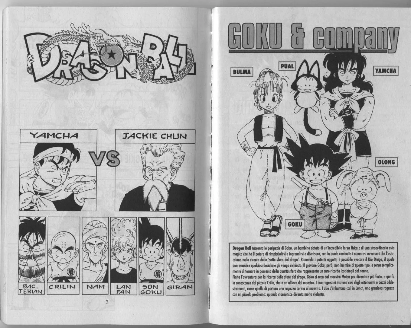 Read Dragon Ball IT Manga Online