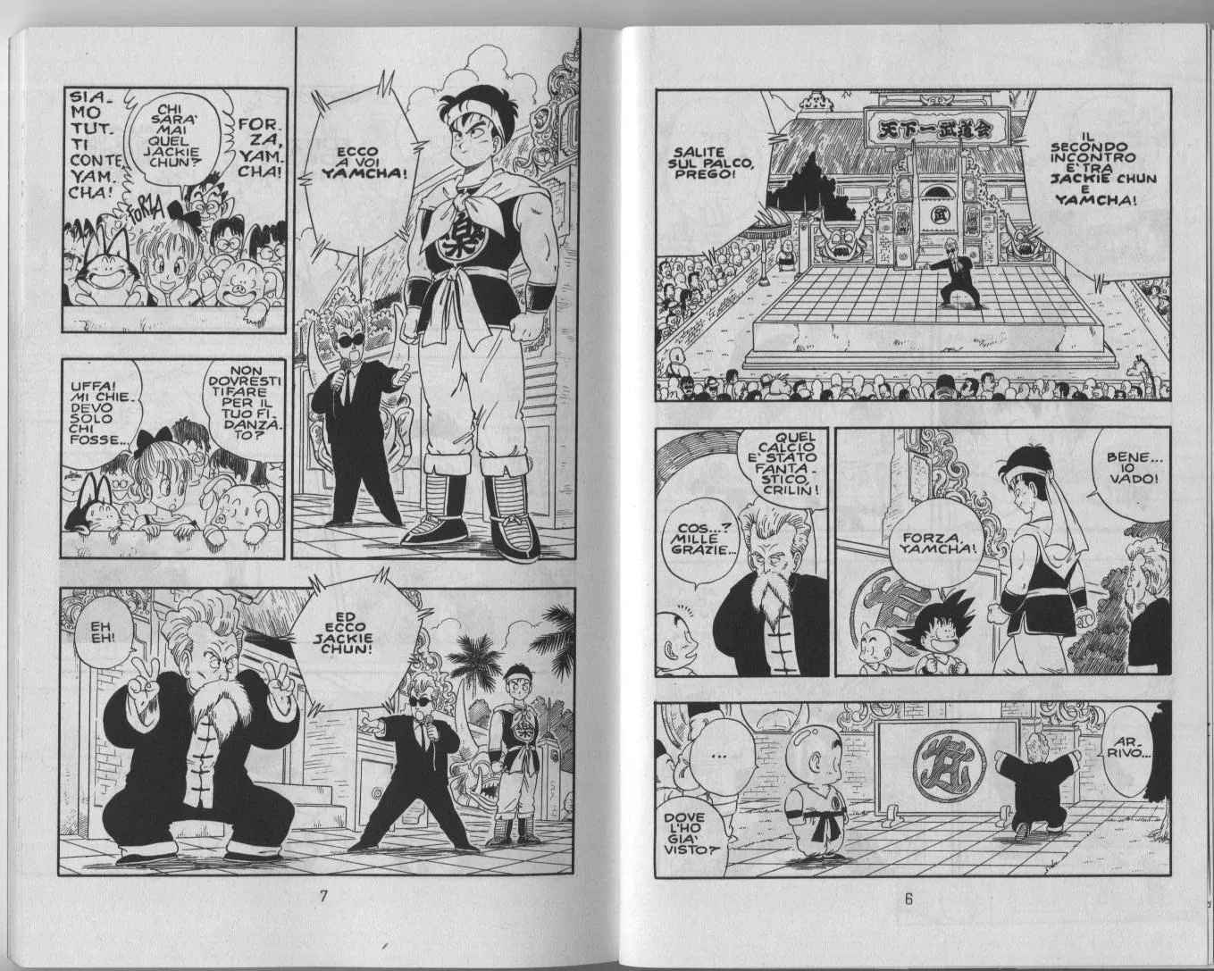 Read Dragon Ball IT Manga Online