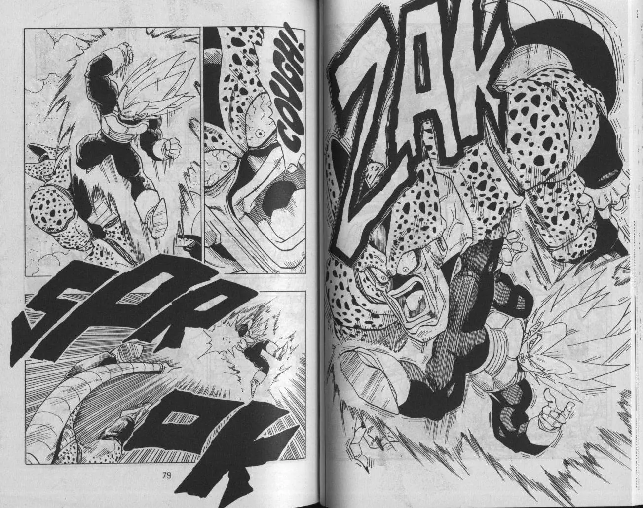 Read Dragon Ball IT Manga Online