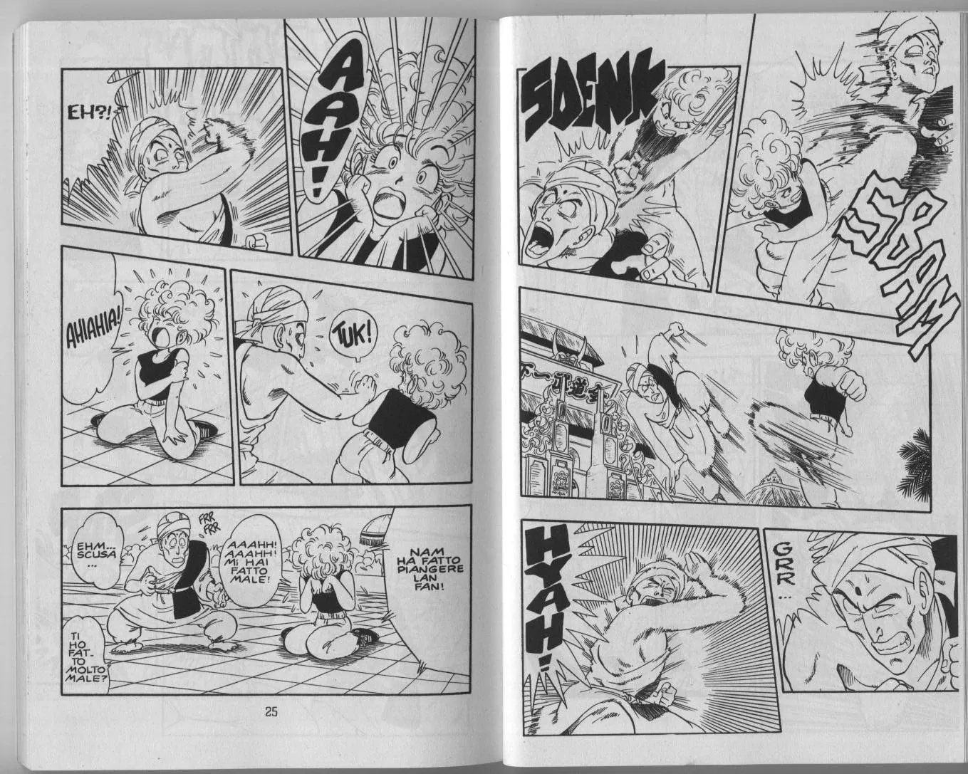 Read Dragon Ball IT Manga Online
