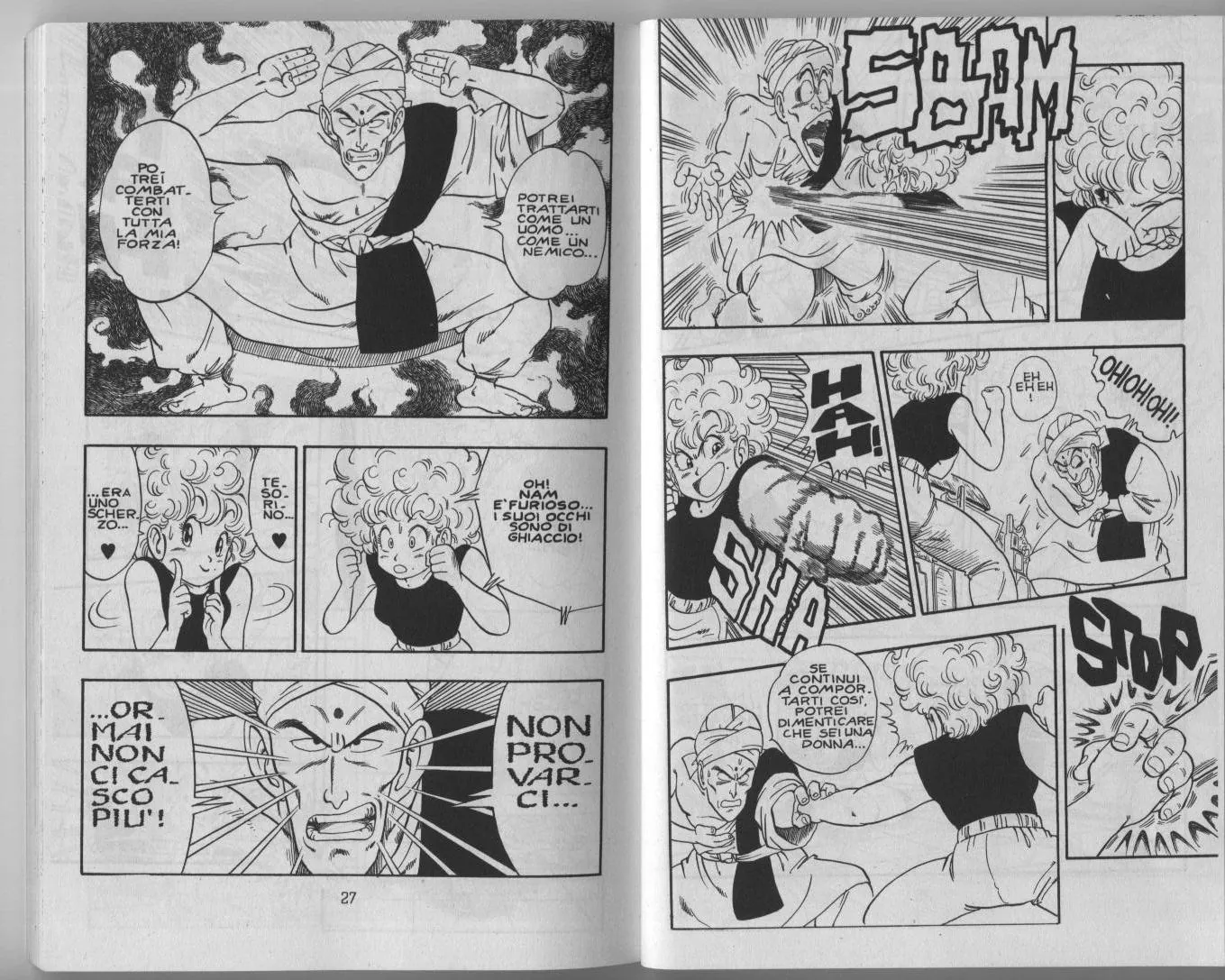 Read Dragon Ball IT Manga Online