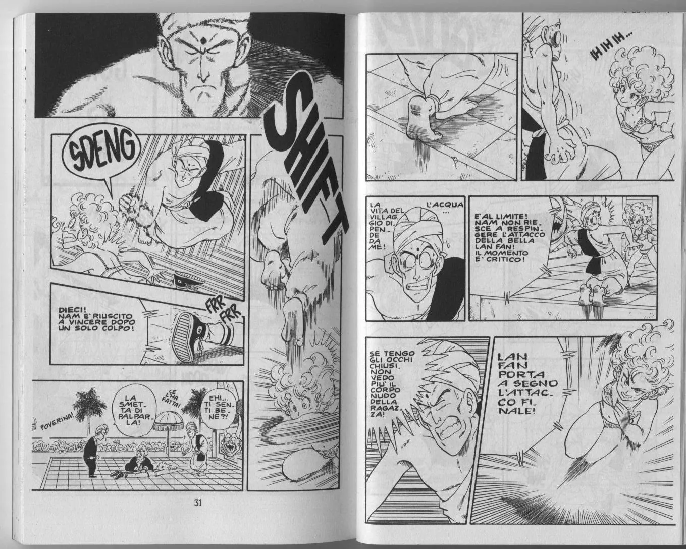 Read Dragon Ball IT Manga Online