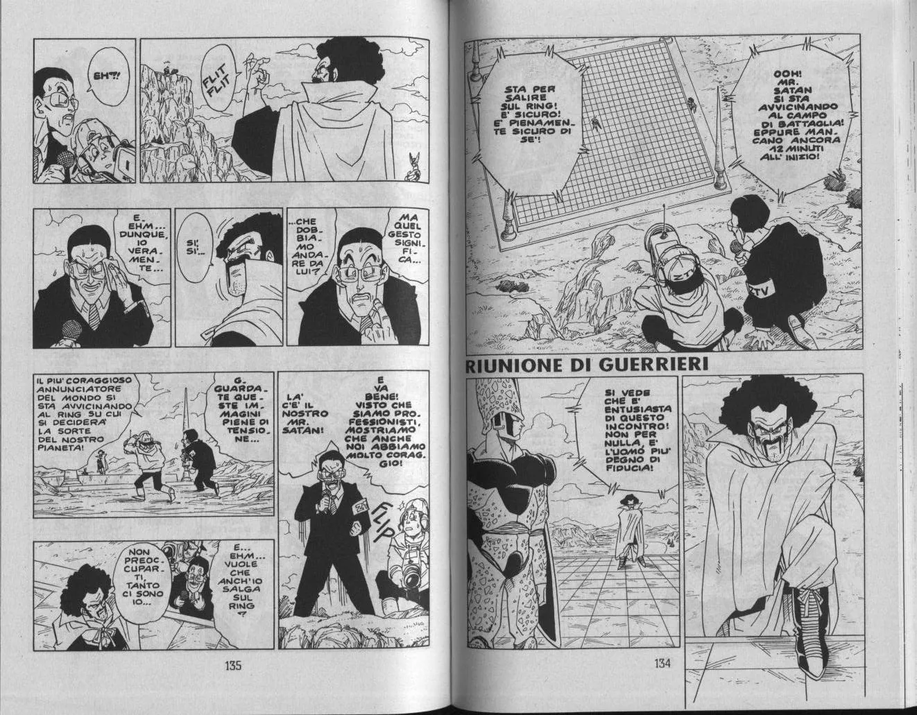 Read Dragon Ball IT Manga Online