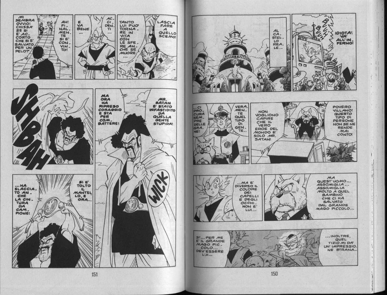 Read Dragon Ball IT Manga Online