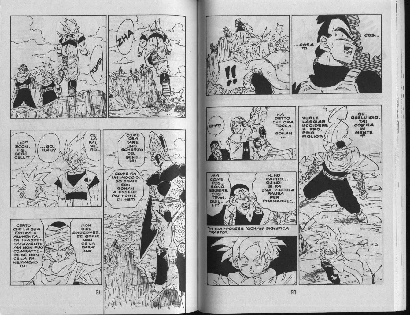 Read Dragon Ball IT Manga Online