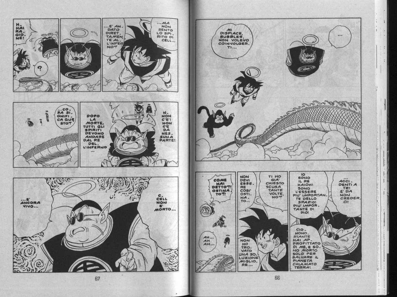 Read Dragon Ball IT Manga Online