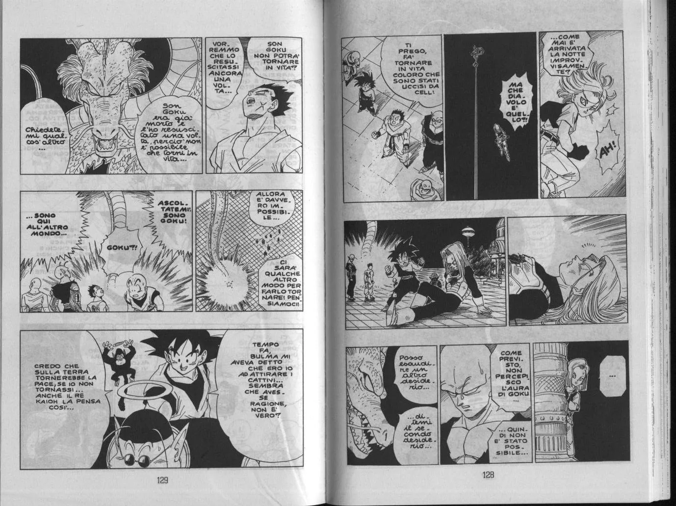 Read Dragon Ball IT Manga Online