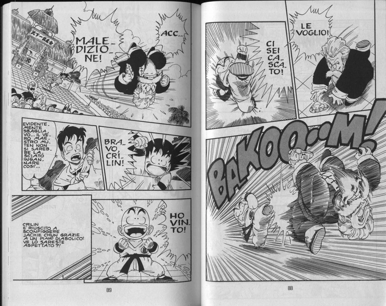 Read Dragon Ball IT Manga Online