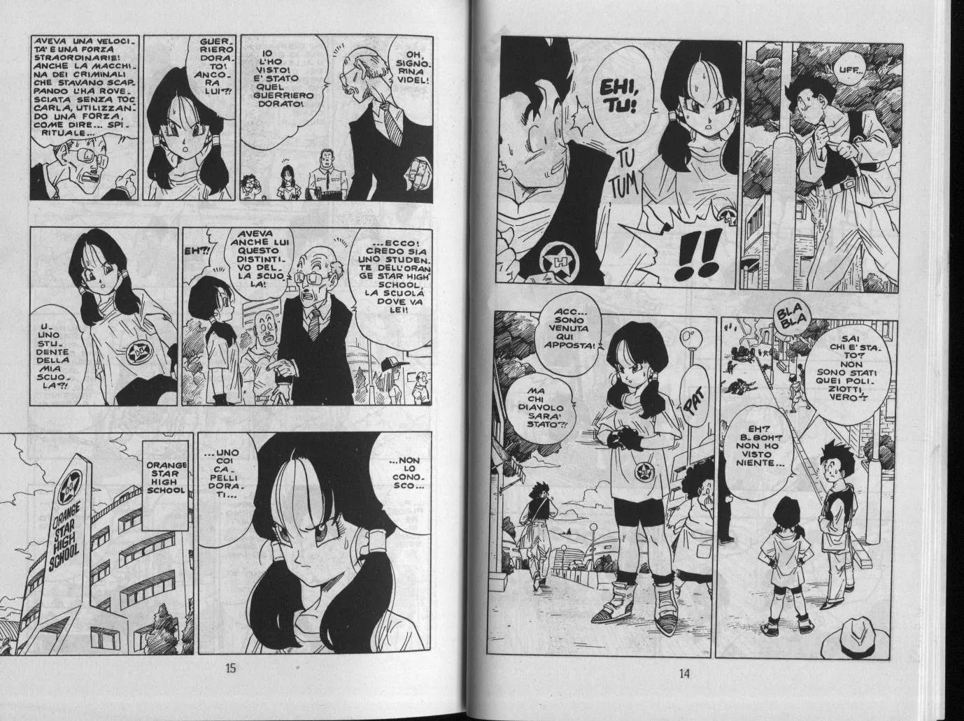 Read Dragon Ball IT Manga Online