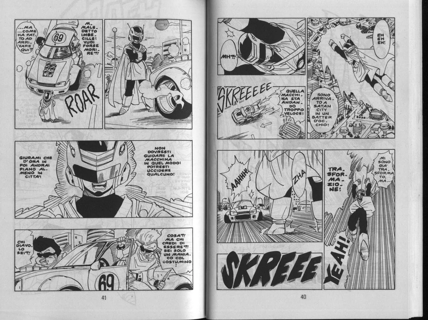 Read Dragon Ball IT Manga Online
