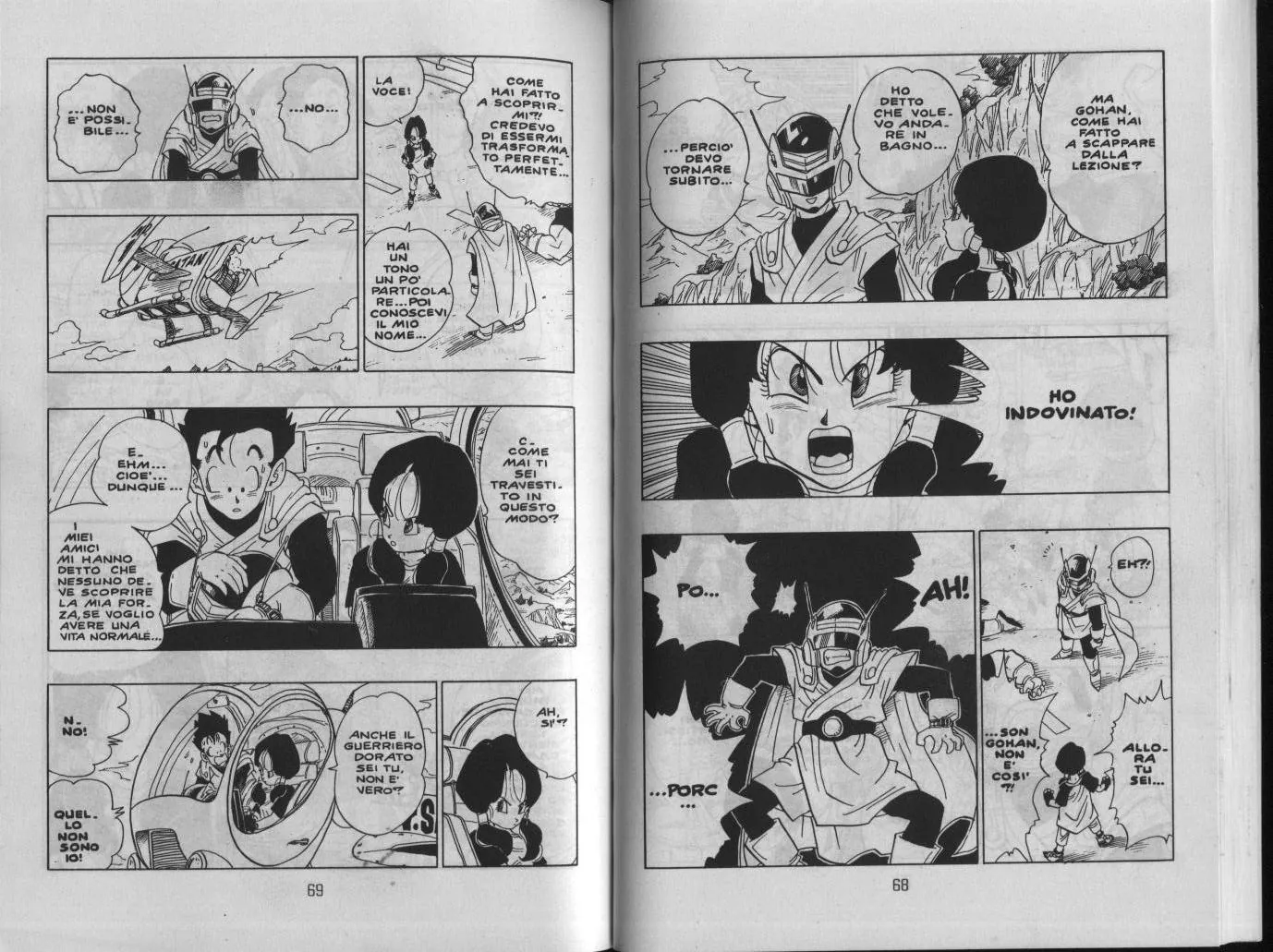 Read Dragon Ball IT Manga Online