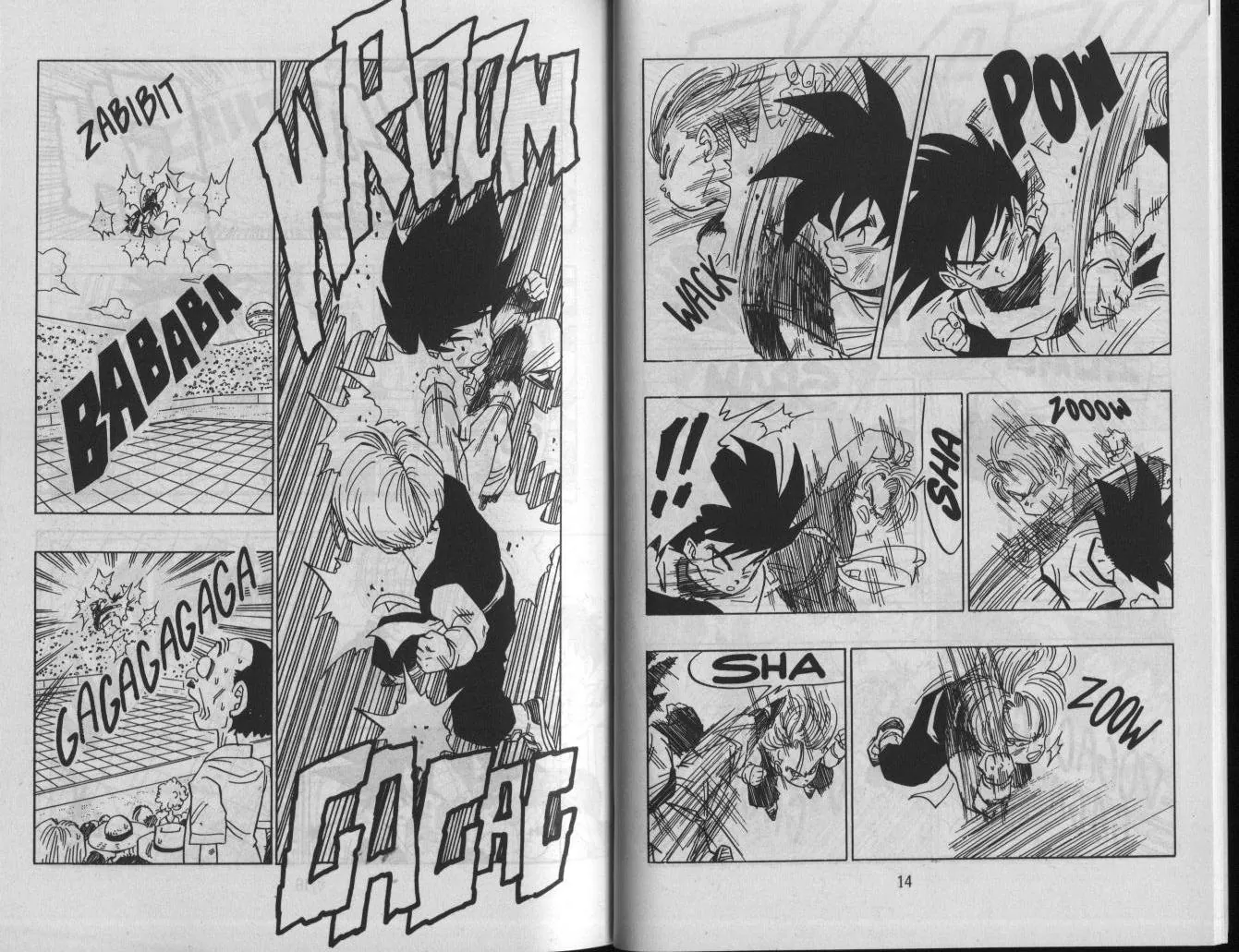 Read Dragon Ball IT Manga Online
