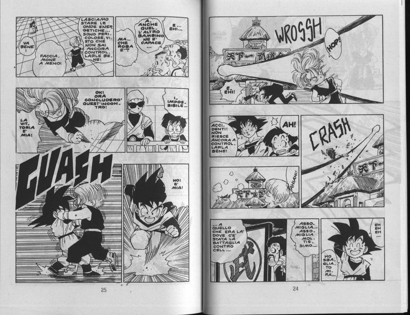 Read Dragon Ball IT Manga Online