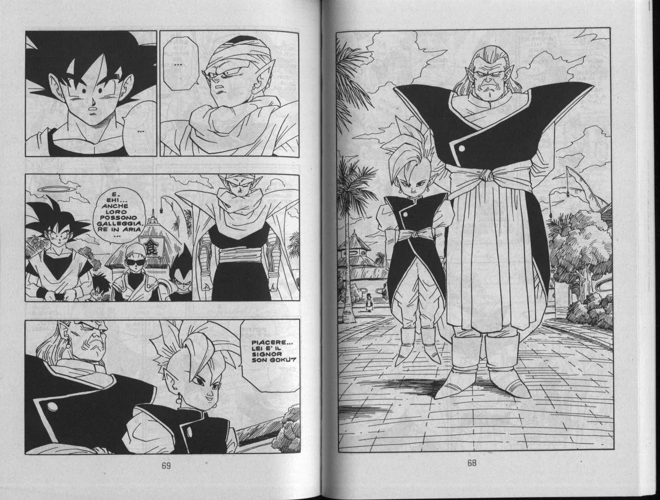Read Dragon Ball IT Manga Online
