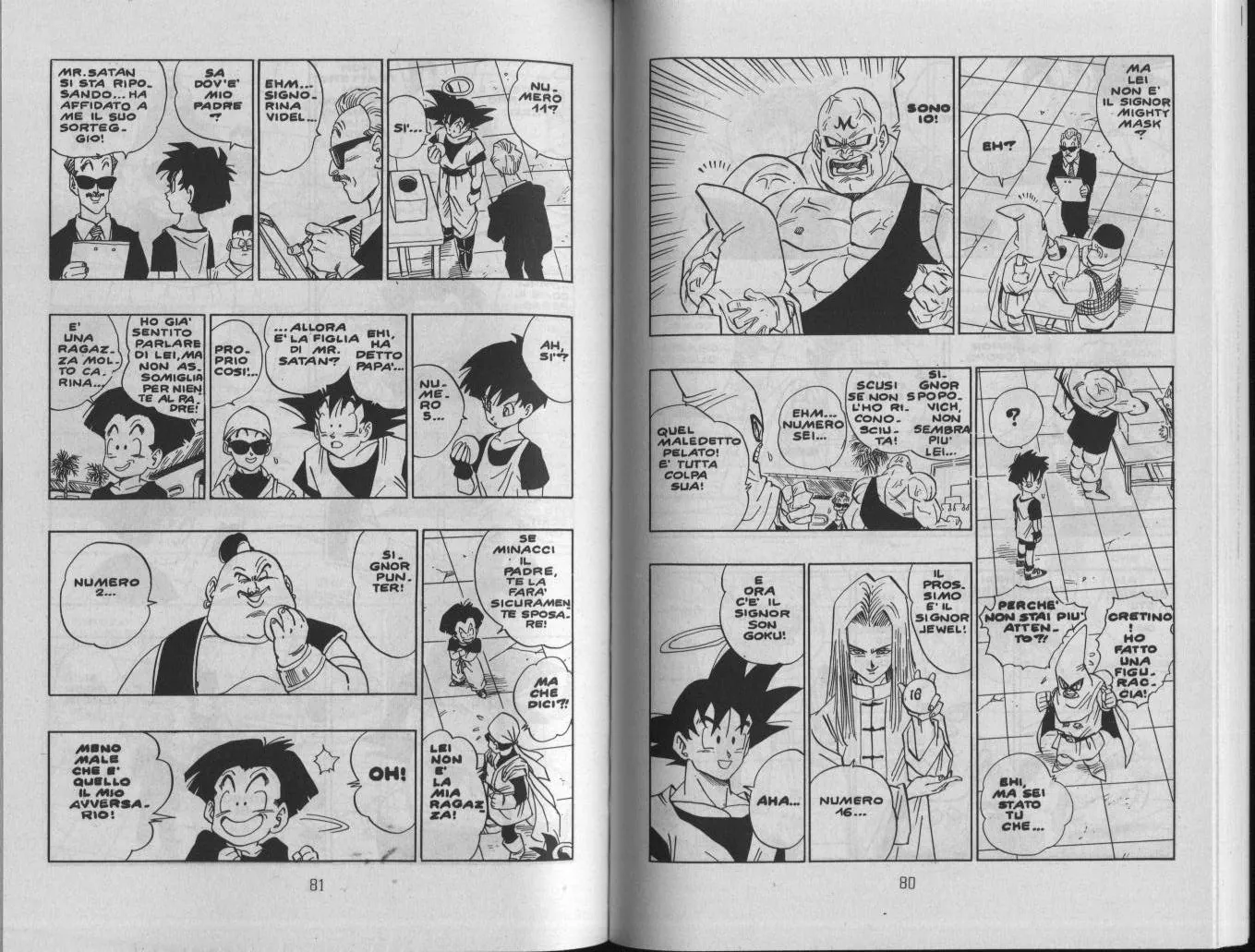 Read Dragon Ball IT Manga Online