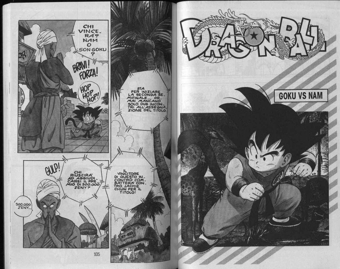 Read Dragon Ball IT Manga Online