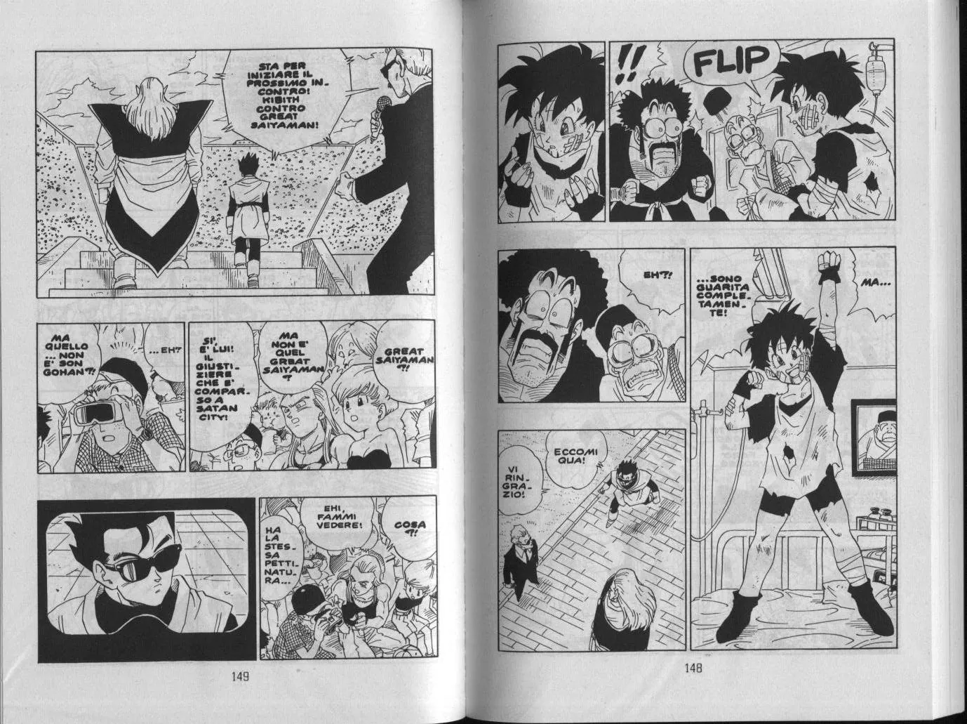 Read Dragon Ball IT Manga Online